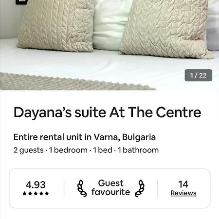 Апартаменти Dayanas